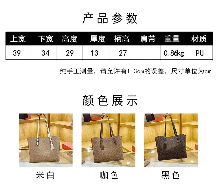 Boutique Premium Feel
Luxury Designer-Inspired Leather Crossbody Bag for Women – Elegant Shoulder Handbag | HollandLuxeGlobal.com Exclusive