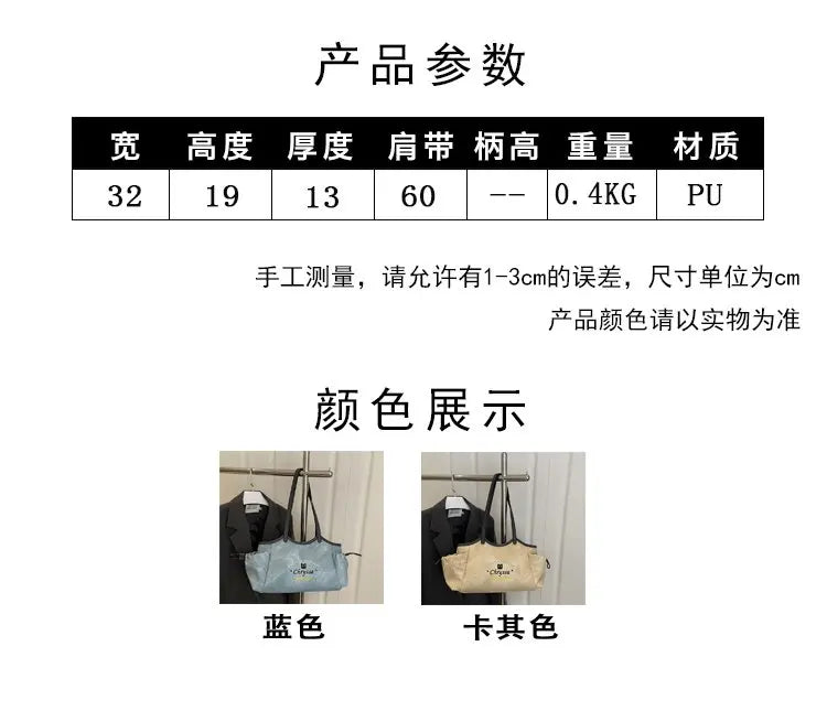 High-End Women’s Tote Bag – Genuine Leather Luxury Handbag with Trendy Commuter Design by a Famous Stylish Designer | HollandLuxeGlobal.com Exclusive Collector’s Item